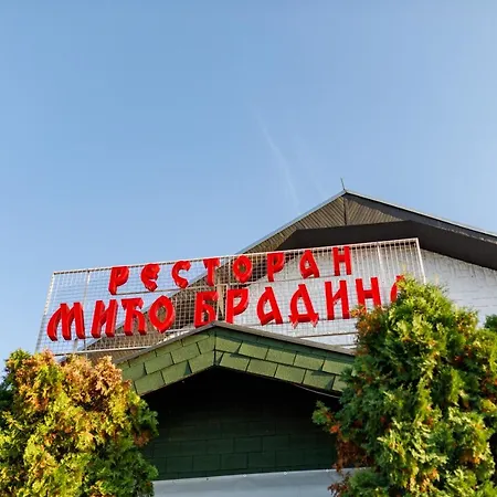 Mico Bradina Aparthotel Slepcevic